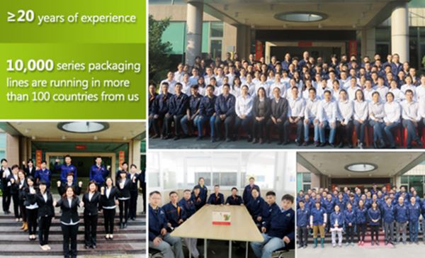 packing machine_