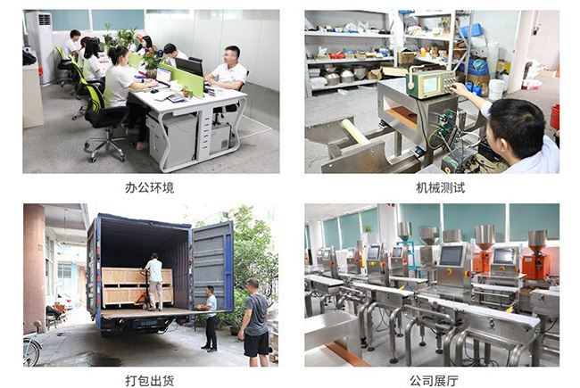 plastic metal separator