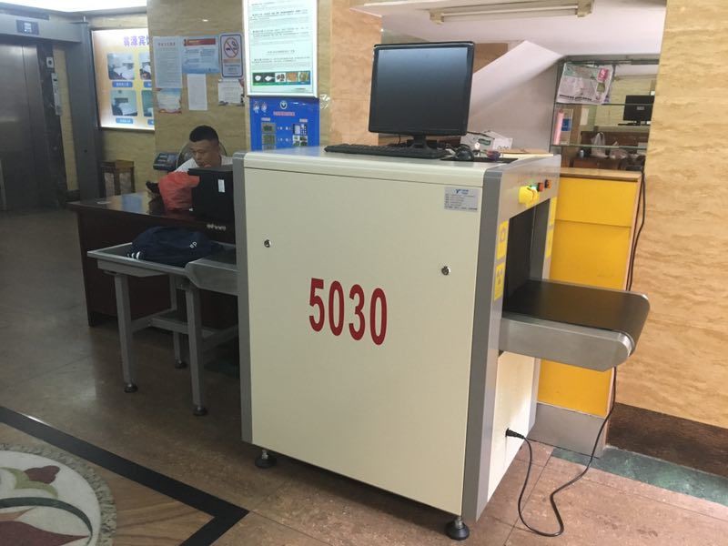 x ray baggage scanner for hotels